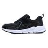 Shunsoku Athletic SJJ Cm Sneakers, Shoes, Kids, Boys, Girls, Children's Shoes, Wide, Lightweight, 16-25cm, 3E, 1700, Black, 22.5