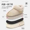 Snow Boots Women's New Winter Velvet Thickened Non-slip Warm One Pedal Sub-zero Cotton Shoes Women