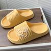 Breathable Non-Slip Kitten EVA Slippers for Men & Women - Summer Indoor/Outdoor Wear