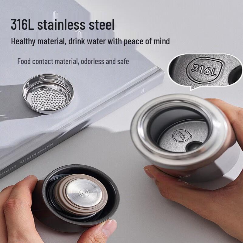 Supor 450ml 316L Stainless Steel Insulated Tea Tumbler