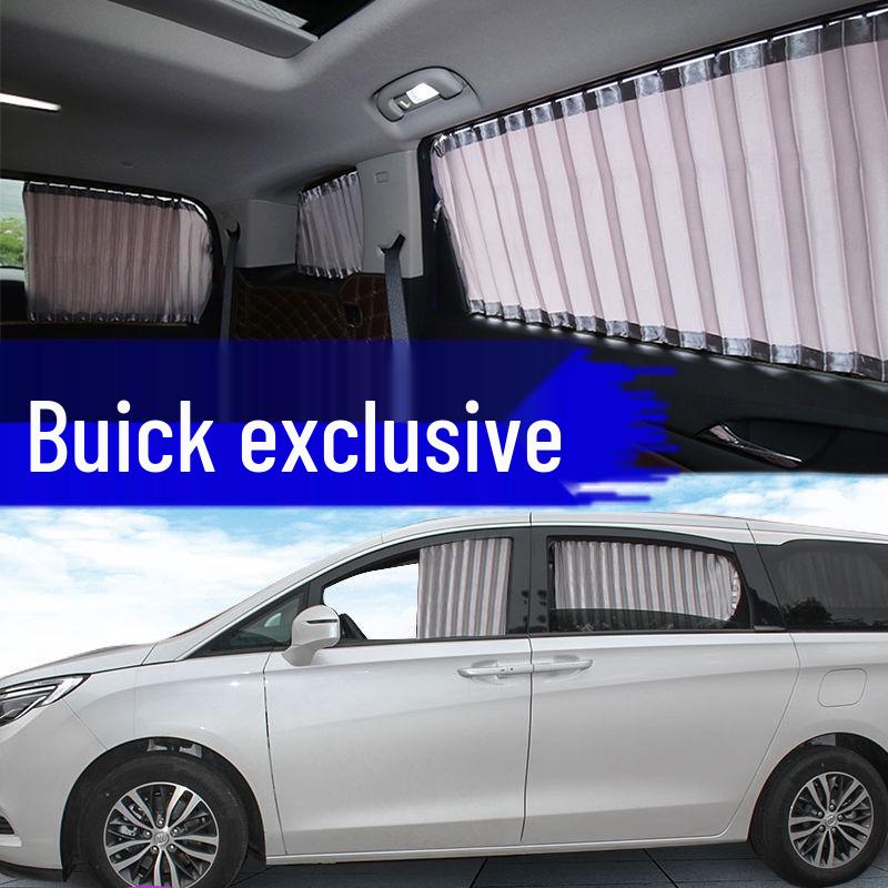 Buick GL8/GL6/Envision/Regal/LaCrosse/Excelle/Verano Автомобильные шторки Солнцезащитные шторки
