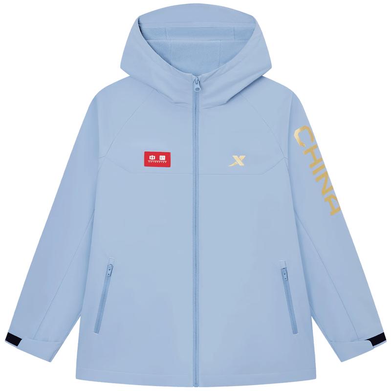 Xtep Boys' Aqua Shield Windbreaker with Chinese Print