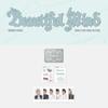 Pre-order Xdinary Heroes Beautiful Mind World Tour Finale In SEOUL Tin Case Set