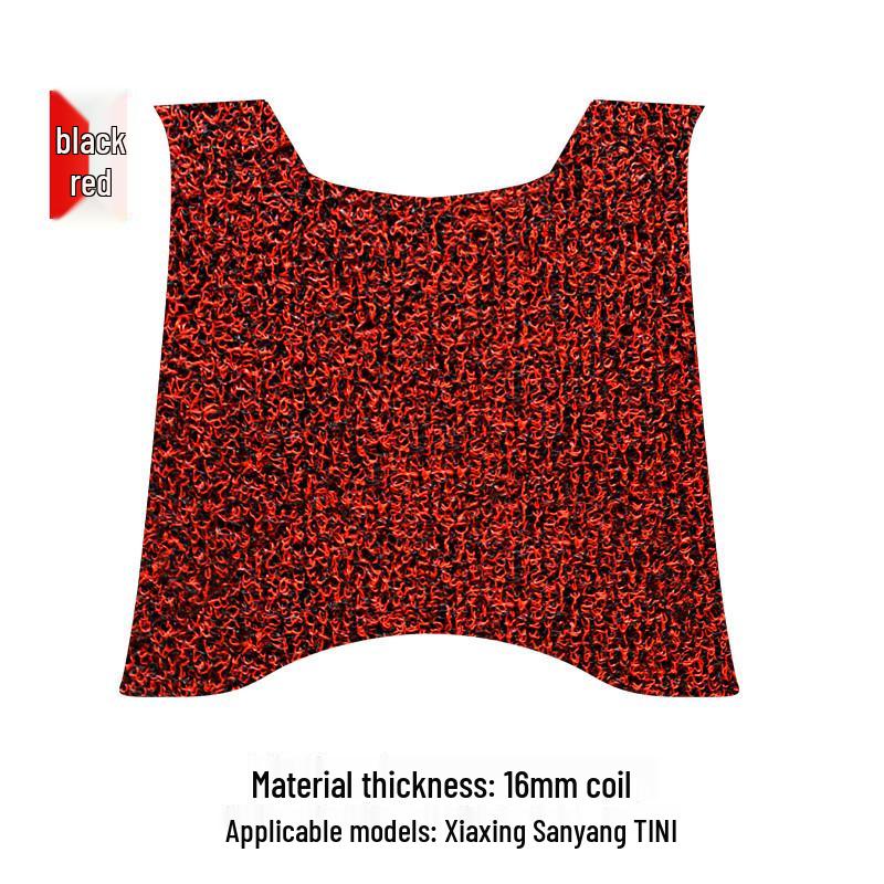 Нескользящий водонепроницаемый коврик для подножки скутера Xiaxing Sanyang Tini110