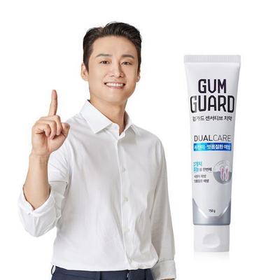 GUM GUARD Чувствительная зубная паста 150 г