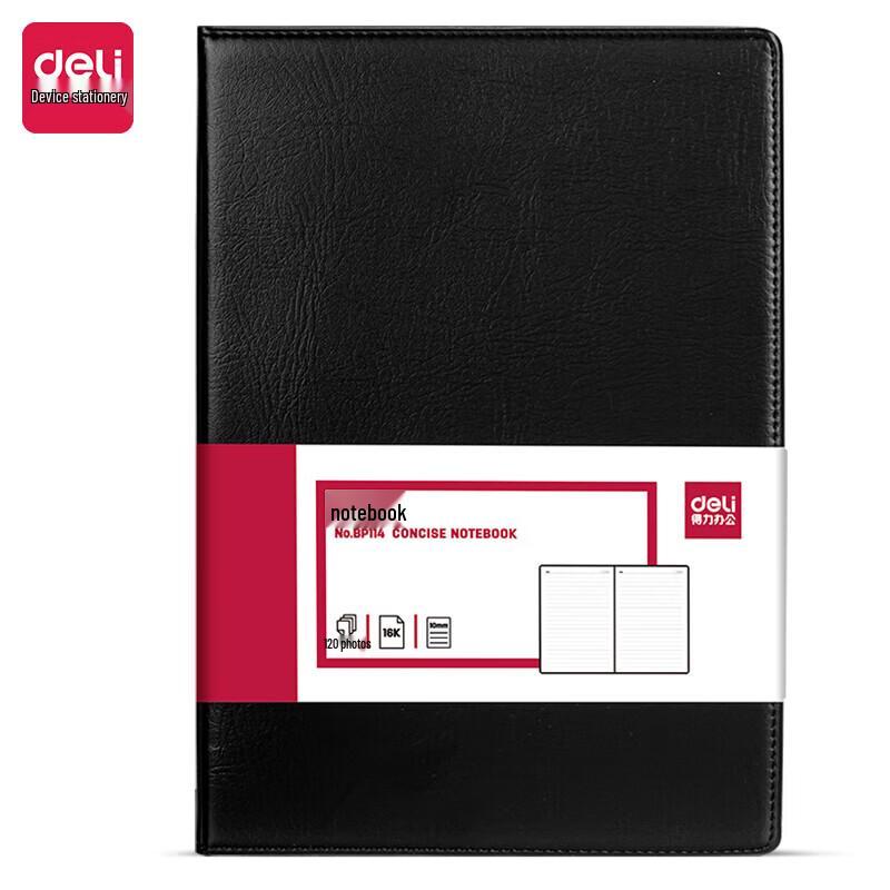 Deli BP114 16K ПУ Блокнот для встреч