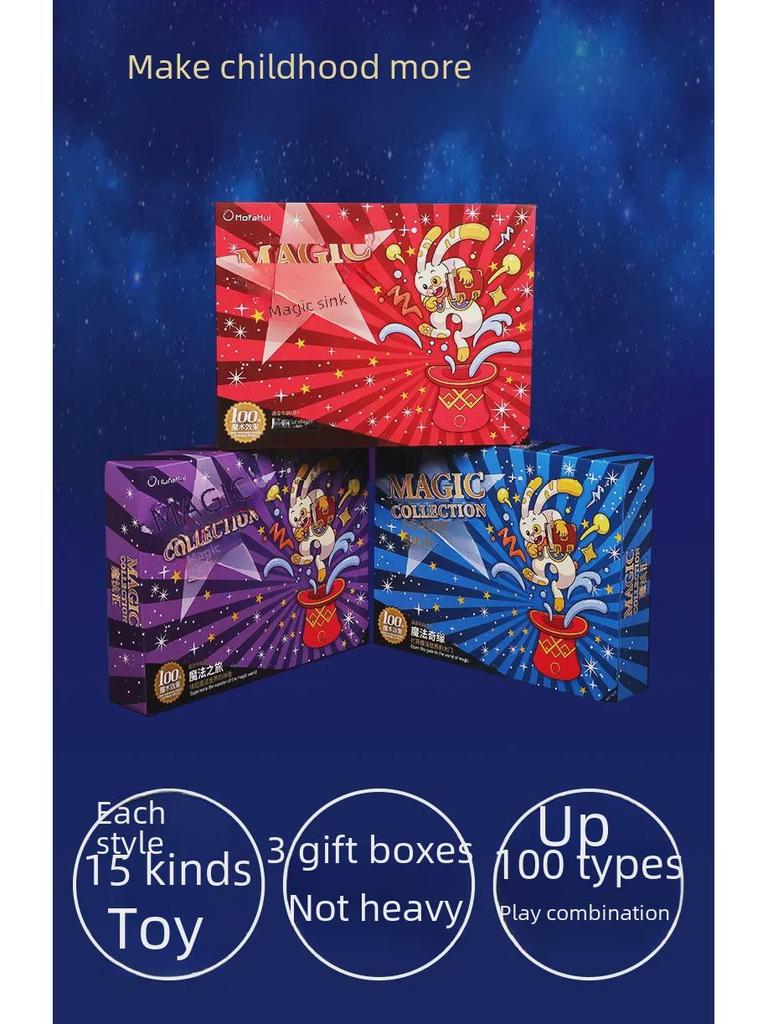 Набор игрушек «Волшебная коллекция»: Детское сценическое представление и магия крупным планом с обучающим видео