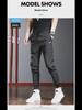 Men's Slim-Fit Quick-Dry Harem Sweatpants with Laces for Spring & Autumn