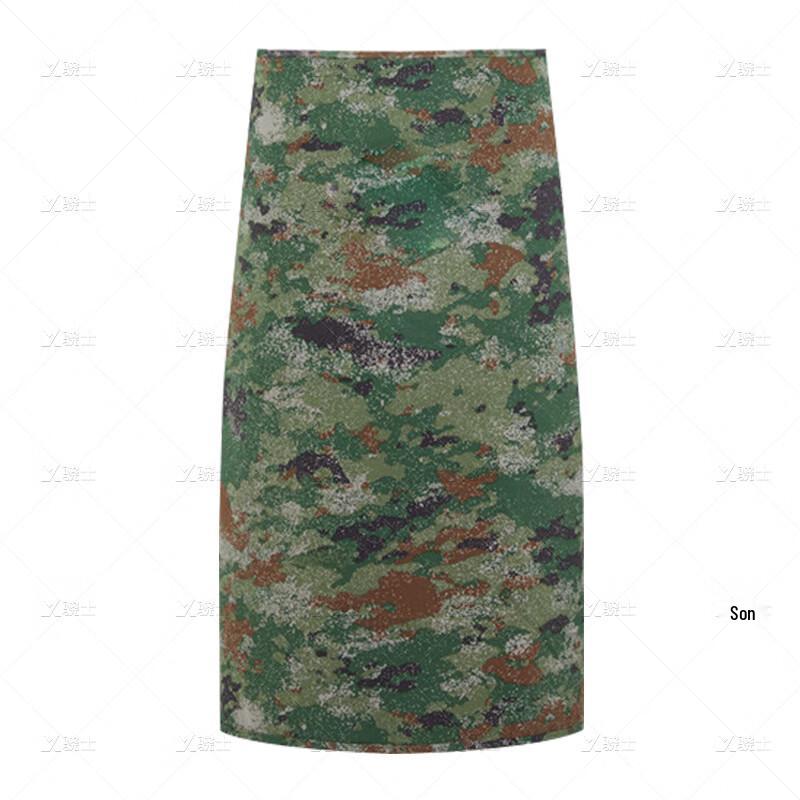 Xiaoshi Camouflage Chef Uniform Set