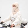 Plush Mask Woolen Hat 4 in 1 Cold Proof Scarf Versatile Winter Integrated Scarf Cap  Outdoor