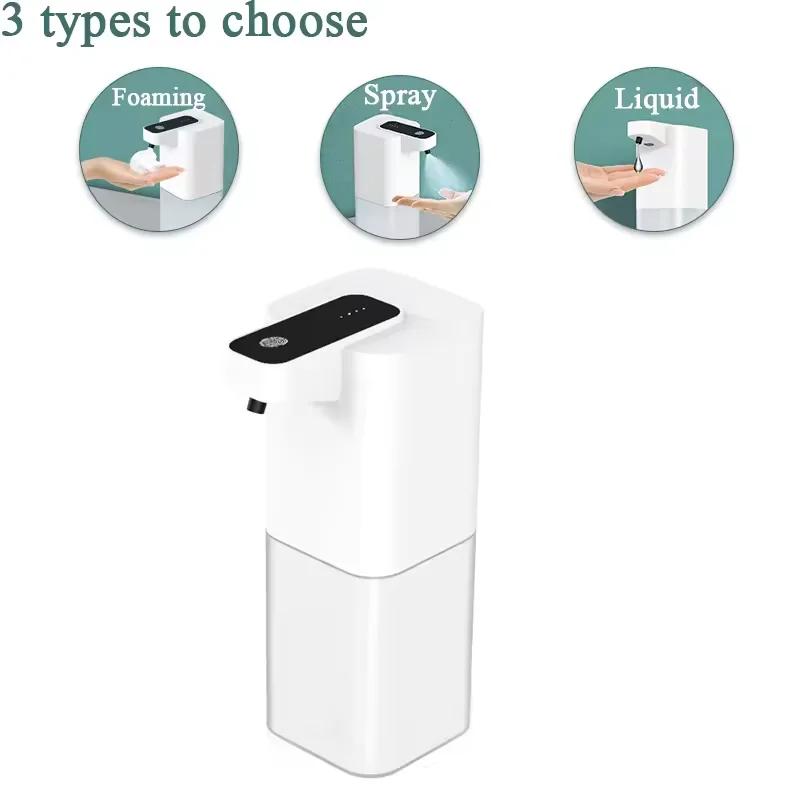 Automatic Inductive Soap Dispenser Sensor Household Infrared Soap Dispenser Smart Hand Washing Soap Dispenser