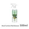 ZISIZ Бытовой спрей для удаления плесени со стен и дерева, 500 мл (2-Pack)