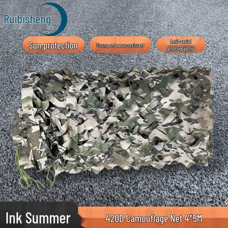 Ruibisheng 420D Anti-Aerial Photography Camouflage Net