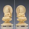 Buddhist Altar Shop Takita Shoten Buddhist Statue Supervised by the Great Sculptor Dainichi Nyorai Plain Wood Inch Round Base X Width Principal Image