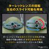Пластиковая модель HG Armored Trooper Votoms Scopedog с цветовой кодировкой