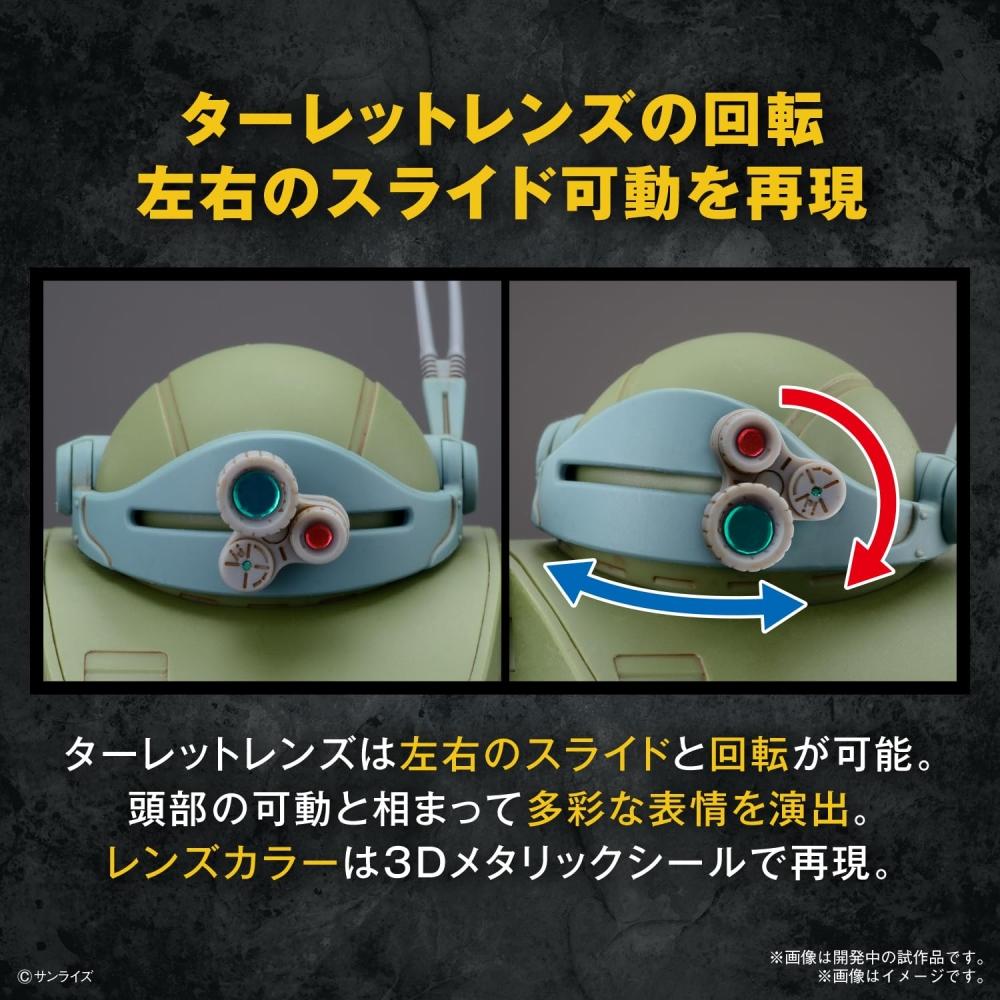 Пластиковая модель HG Armored Trooper Votoms Scopedog с цветовой кодировкой