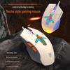 Silver Fox H6 Wired Gaming Mouse - Three-Color Mecha Style for Home and Office Use