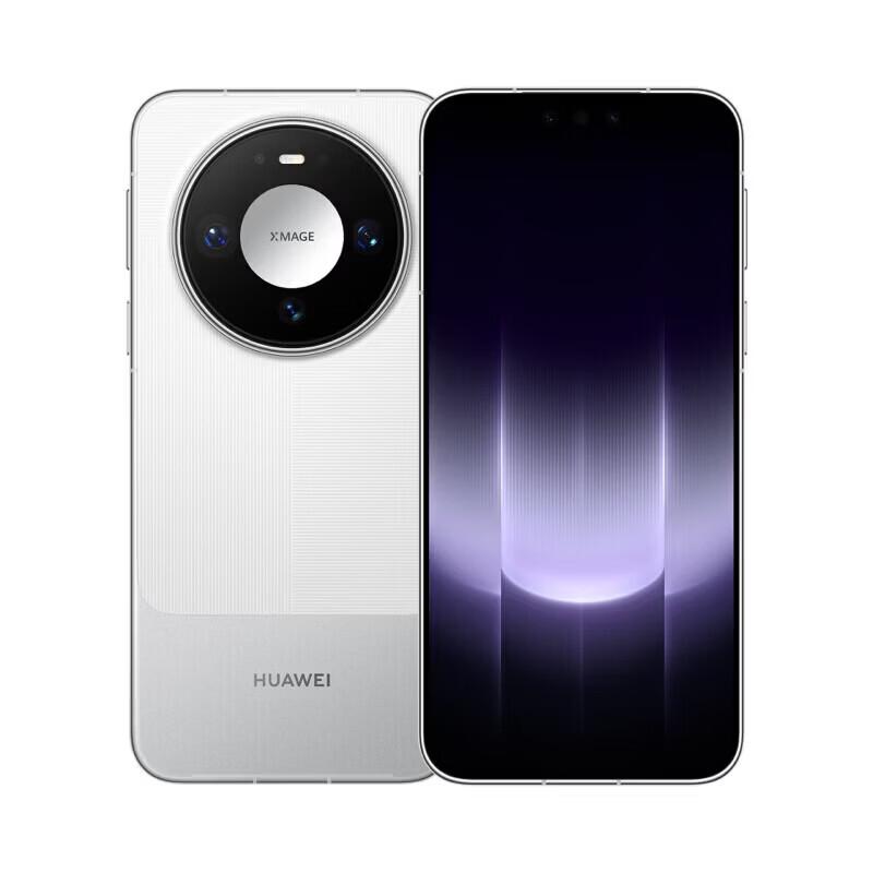 HUAWEI Mate 90 Pro Smartphone (CN version)