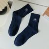 5/10 Pairs Spring Autumn Men's Solid Colour Elastic Waist Embroidered Trendy Casual Sports Socks Breathable Sweat Wicking Mid Calf Socks