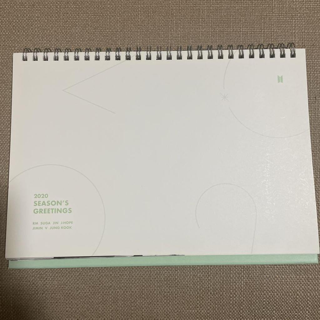 [ИСПОЛЬЗОВАН] Поздравления BTS с наступающим 2020 годом