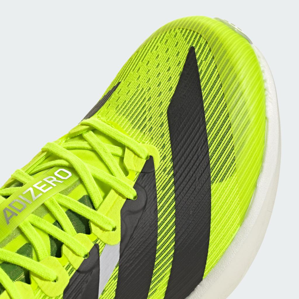 adidas Adizero Ambition Ярко-лимонный Черный Halo Серебристый