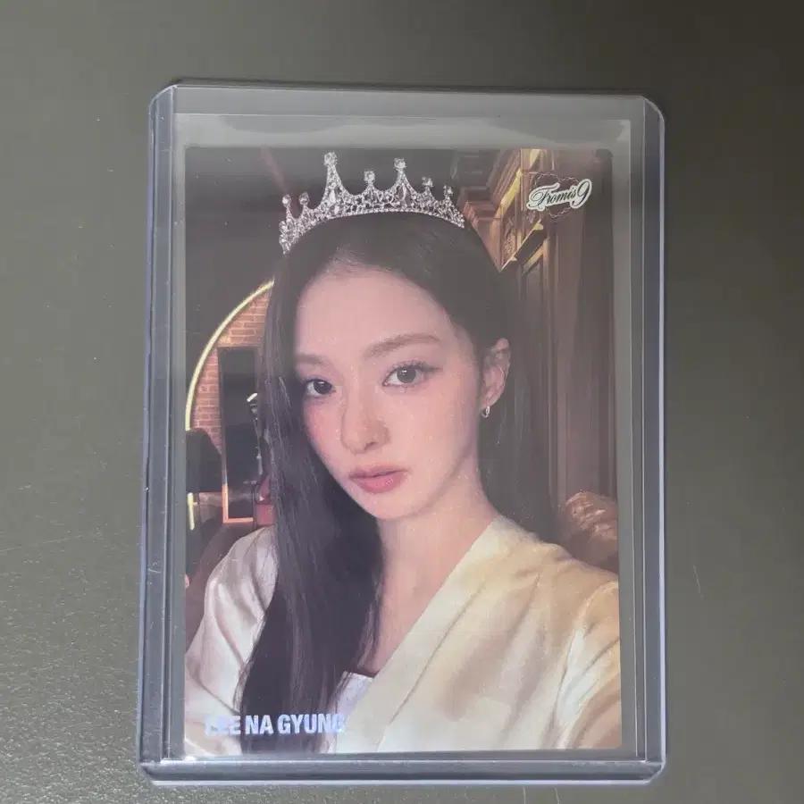 FROMIS_9 Telekai Nagyeong 99 Limited Selfie
