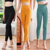 Обнаженные штаны для йоги без смущения, женские брюки с высокой талией для подъема бедер, бега, шлифования, фитнеса
