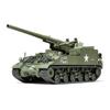 Tamiya 135 Military Miniature Series No.351 US Army 155mm M40 Self-Propelled Artillery Big Shot Plastic Model 35351