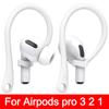 Sports Silicone Ear Hooks for Apple AirPods Pro Accessories Anti-fall Bluetooth Earphone Holder for Airpods 3 2 1
