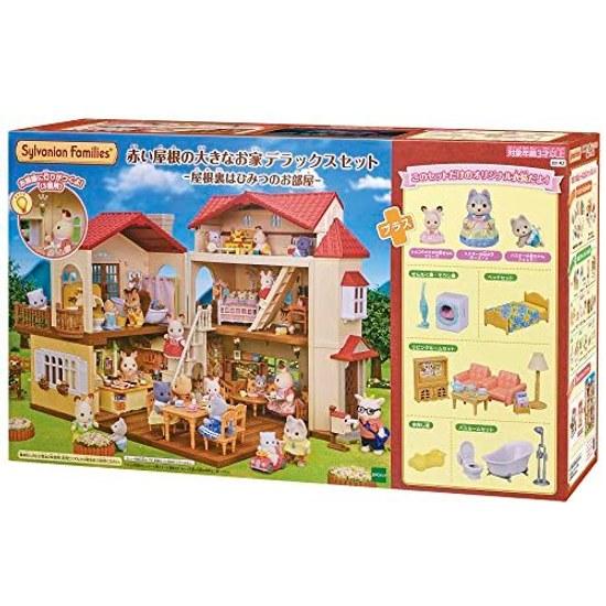 Sylvanian Families Дом с большим красным крышей Делюкс Набор -Чердак - секретная комната- 22-RZ ST Сертификация Возраст 3+ Игрушка Кукольный домик EPOCH