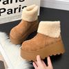 Fashion Snow Boots Women's Winter New Retro Thick Soled Height Increasing Cotton Boots Fashionable Round Toe Flanged Cotton Boots