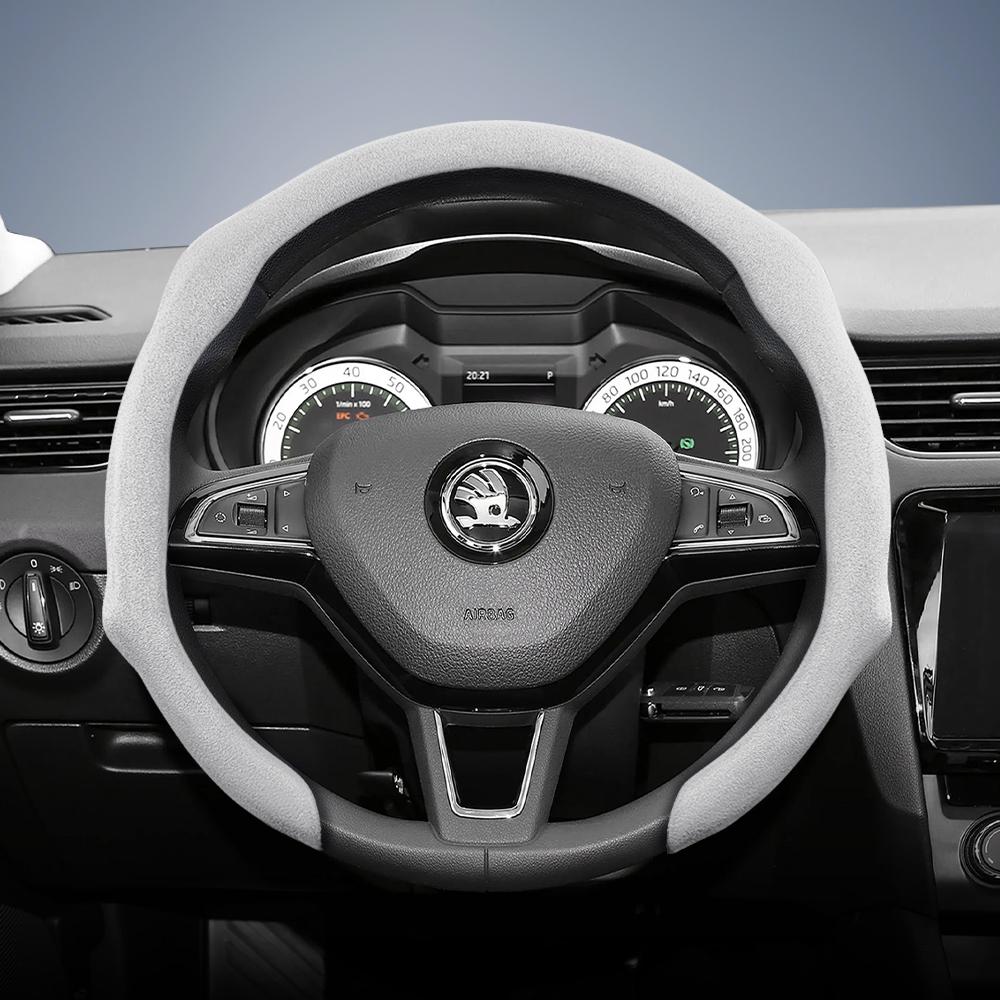 Подходит для Skoda Premium, Защелкивающаяся оплетка руля из замши, Нескользящая и прочная, Доступна для Octavia с круглым и D-образным рулем