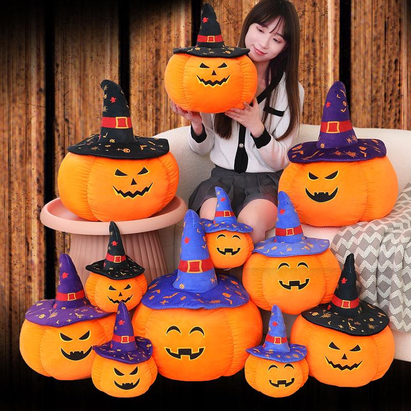 20/35/50 см Творческая Веселая Хэллоуин Тыква Мягкая Кукла Подушка Страшная Волшебная Шляпа Тыква Мягкая Игрушка для Мальчиков Девочек Праздничные Подарки