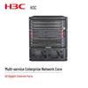 Коммутатор ядра корпоративной сети H3C S7006X
