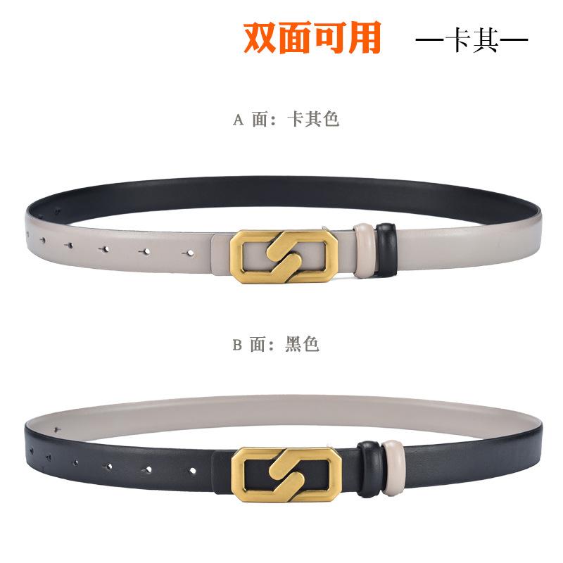 Belt Women'S Real Cowhide Women'S Smooth Buckle Belt Women'S Decorative Suit Belt Waist