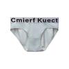 Cmierf Kuect Women's Modal Blend Briefs 3-Pack