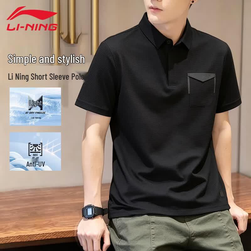 Li-Ning Мужская быстросохнущая футболка-поло с защитой от УФ-излучения
