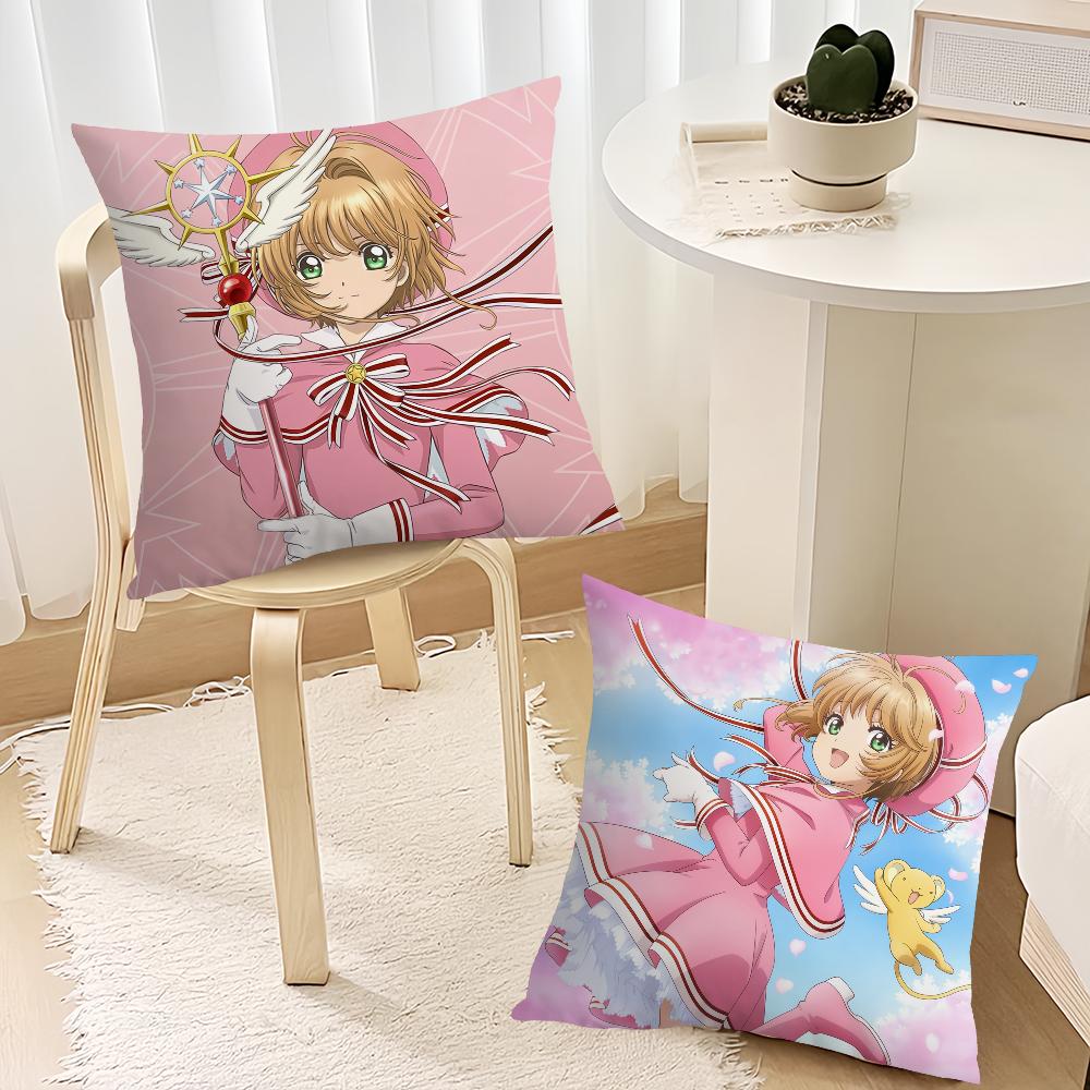 Классический комикс C-Cardcaptor Sakura наволочка Гостиная Изголовье Спальня Офис Подушка Подушка Диван Подушка для сна Наволочка