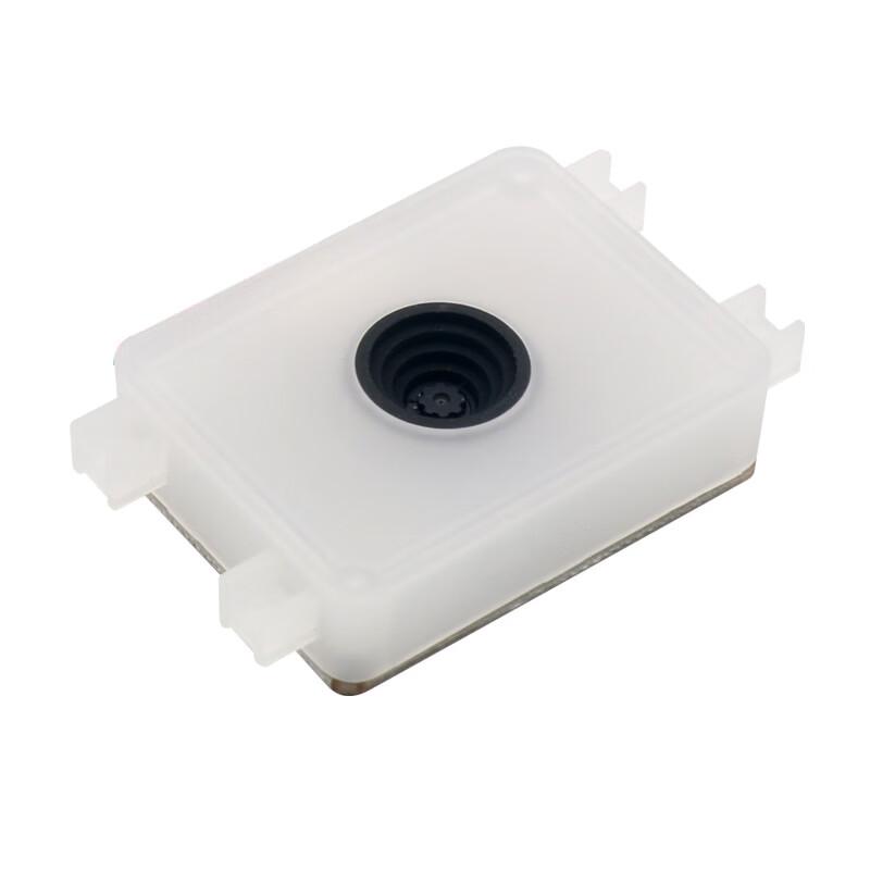 SMVP Embedded Payment Barcode Scanner