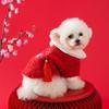 Собака осень и зима утолщенный костюм Тан из овечьей шерсти, плюшевое двуногое пальто с хлопковой подкладкой, праздничная одежда для домашних животных на китайский Новый год