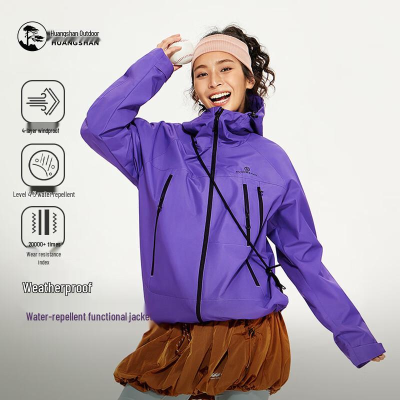 Camel Унисекс водоотталкивающая куртка для активного отдыха Huangshan M35CK07135