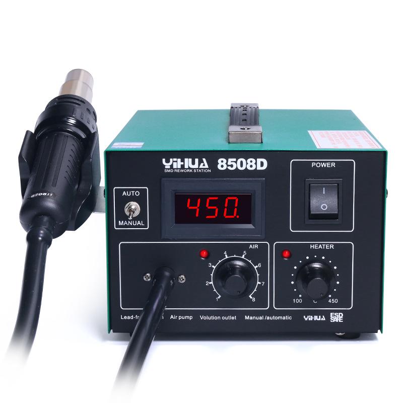YIHUA 8508D+ Паяльная станция с горячим воздухом и воздушным насосом для шарикового припоя и демонтажа