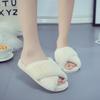 Women'S Plush Slippers Women'S Crossover Fur Slippers Casual Warm Cotton Drag