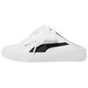 Bari Mule Ribbon White Black Women Sneakers 382331-03