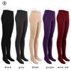 Warm Seamless Winter Pantyhose Velvet Sexy Tights Thick Stockings