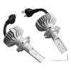 Автомобильный светодиодный фонарь HL Ultinon LED H7 11972UL 12 В 14 Вт 6000 К +160% для Philip