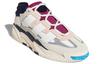 adidas Niteball 'Кремово-белый с розовым оттенком' FW3317