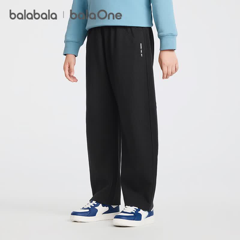 Модные повседневные брюки унисекс для детей Balabala