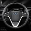 Чехол на руль из кожи и углеродного волокна для Geely Emgrand, New Boyue, GSGL, Binyue, Binrui, Vision
