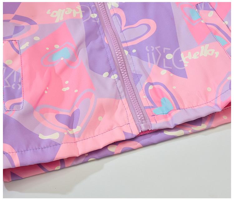 Девичья ветровка в корейском стиле на флисовой подкладке - осенне-весенний верх для улицы